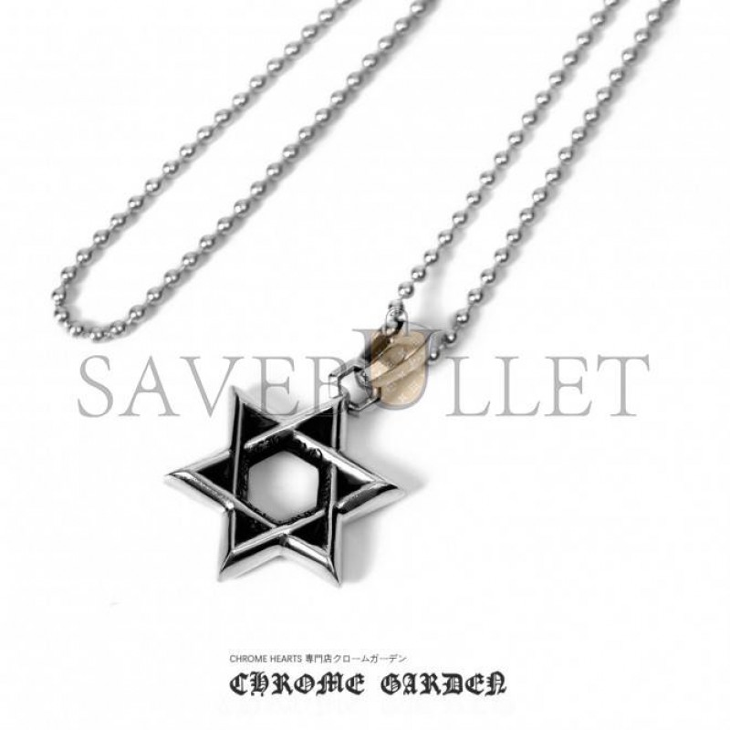 CHROME HEARTS SMALL STAR OF DAVID PENDANT(Pendant Only)