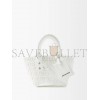 BALENCIAGA WHITE BISTRO XXS WOVEN FAUX-LEATHER BASKET BAG  BALENCIAGA  MATCHESFASHION US (25.4*14.9*8.6cm)