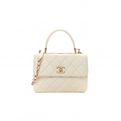 CHANEL LAMBSKIN QUILTED SMALL TRENDY CC DUAL HANDLE FLAP BAG WHITE ROSE GOLD HARDWARE (25*17*6cm)
