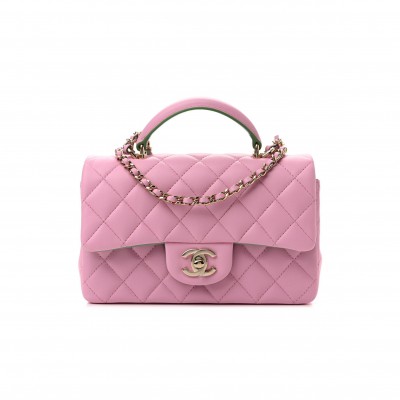 CHANEL LAMBSKIN QUILTED MINI TOP HANDLE RECTANGULAR FLAP LILAC LIGHT GREEN ROSE GOLD HARDWARE (20*12*6cm)