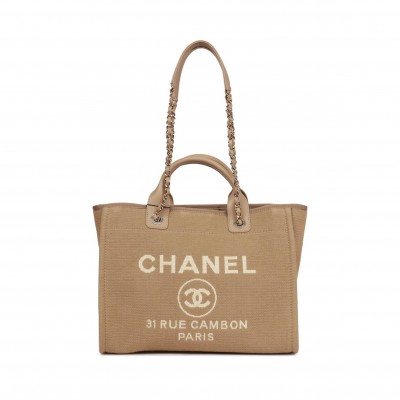 CHANEL SMALL DEAUVILLE SHOPPING BAG BEIGE BOUCLE LIGHT GOLD HARDWARE (34*27*15cm)