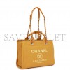 CHANEL SMALL DEAUVILLE SHOPPING BAG DARK YELLOW BOUCLE LIGHT GOLD HARDWARE (34*27*15cm)