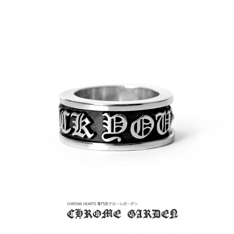 CHROME HEARTS FUCK YOU SPINNER RING