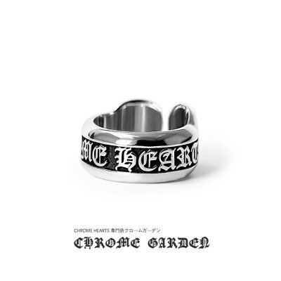 CHROME HEARTS SMALL SCROLL LABEL RING