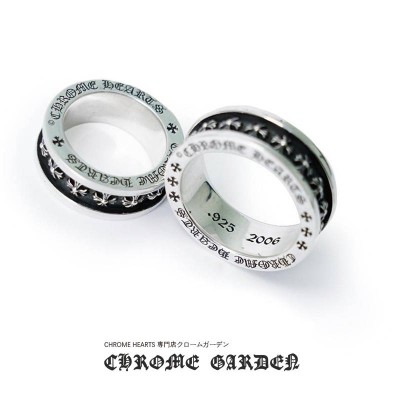 CHROME HEARTS TINY CH PLUS SPINNER RING