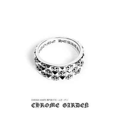 CHROME HEARTS MULTI CH PLUS STACK RING