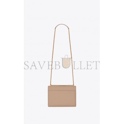 YSL SUNSET MEDIUM CHAIN BAG IN SMOOTH LEATHER 442906D420W2721 (22*16*6.5cm)