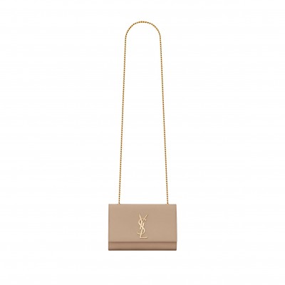 YSL KATE SMALL CHAIN BAG IN GRAIN DE POUDRE EMBOSSED LEATHER 469390BOW012721 (20*12.5*5cm)
