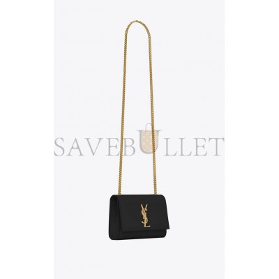 YSL KATE SMALL CHAIN BAG IN GRAIN DE POUDRE EMBOSSED LEATHER 469390BOW0J1000 (20*12.5*5cm)