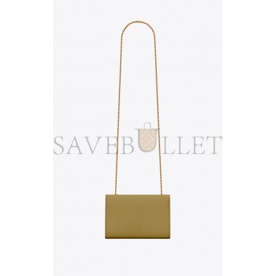 YSL KATE SMALL CHAIN BAG IN GRAIN DE POUDRE EMBOSSED LEATHER 469390BOW0W3321 (20*12.5*5cm)