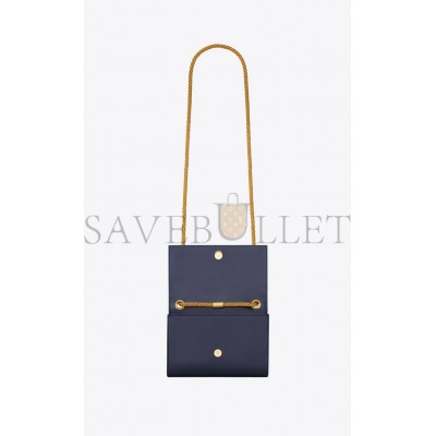YSL KATE SMALL CHAIN BAG IN SOFT LEATHER 517023AAAYZ4147 (20*12.5*5cm)