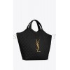 YSL ICARE MAXI SHOPPING BAG IN QUILTED LAMBSKIN 698651AAANG1000 (43*39*8cm)