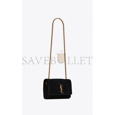 YSL KATE SMALL SUPPLEREVERSIBLE CHAIN BAG IN SUEDE AND LEATHER 7212500UD7W1000 (22*14.5*6cm)