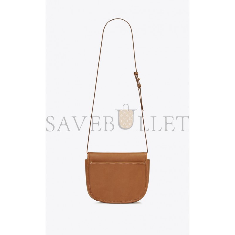 YSL LE CABAN SATCHEL IN VEGETABLE-TANNED LEATHER 728770BWR0W6309 (23*19*7cm)