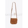 YSL LE CABAN SATCHEL IN VEGETABLE-TANNED LEATHER 728770BWR0W6309 (23*19*7cm)